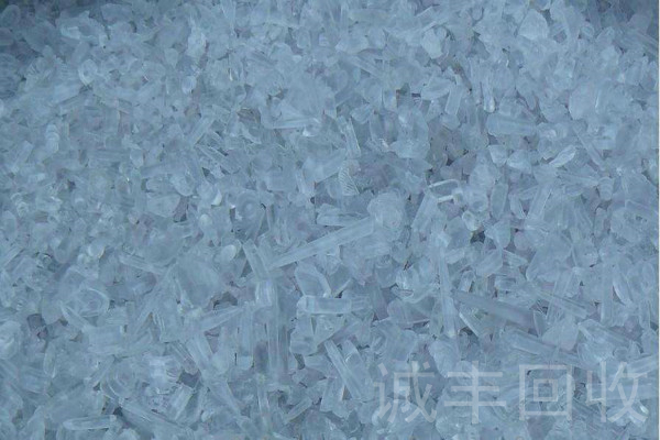 久久99精品国产麻豆91樱花电话
