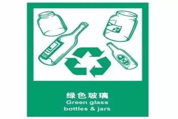 废久久99精品国产麻豆91樱花